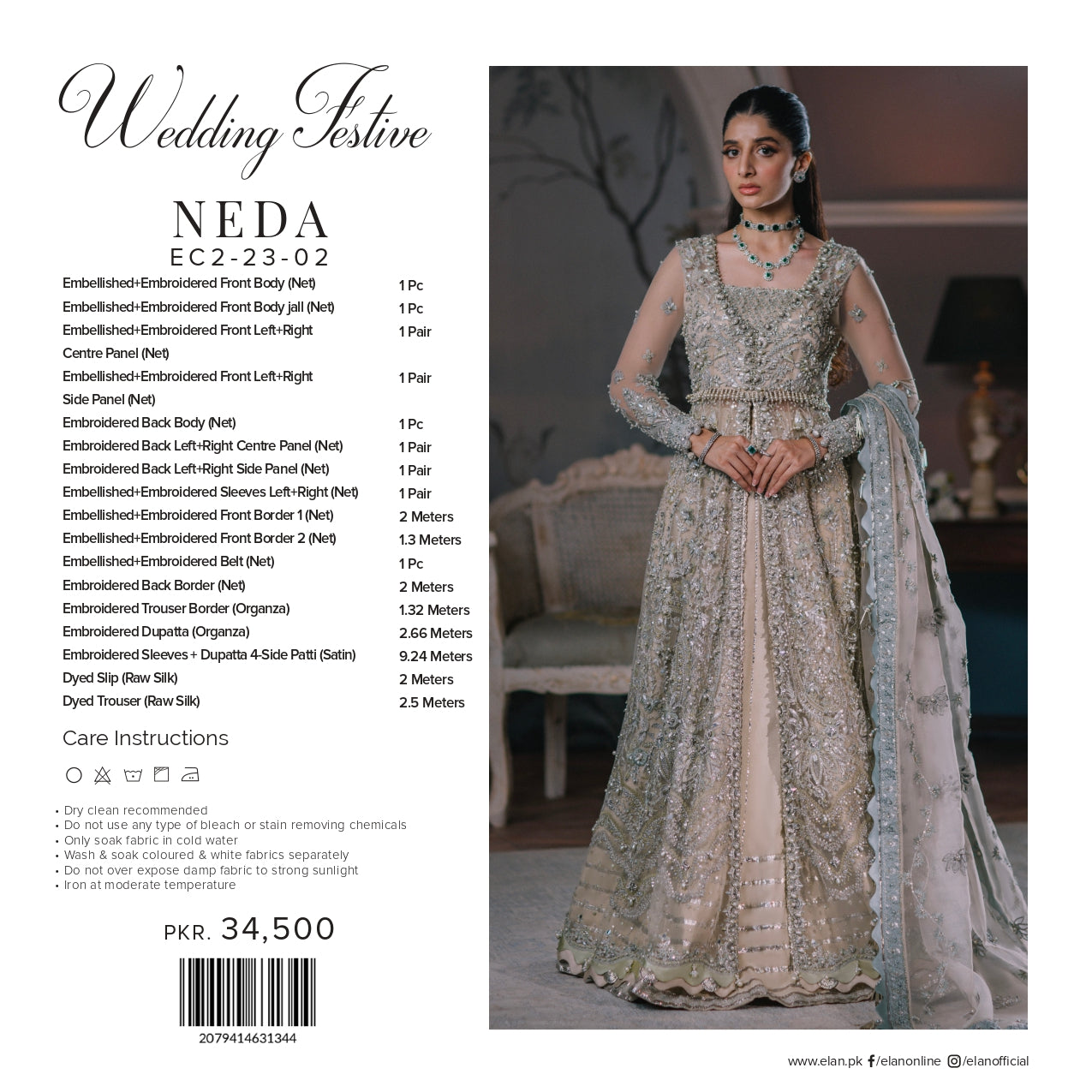 NEDA (EC2-23-02)