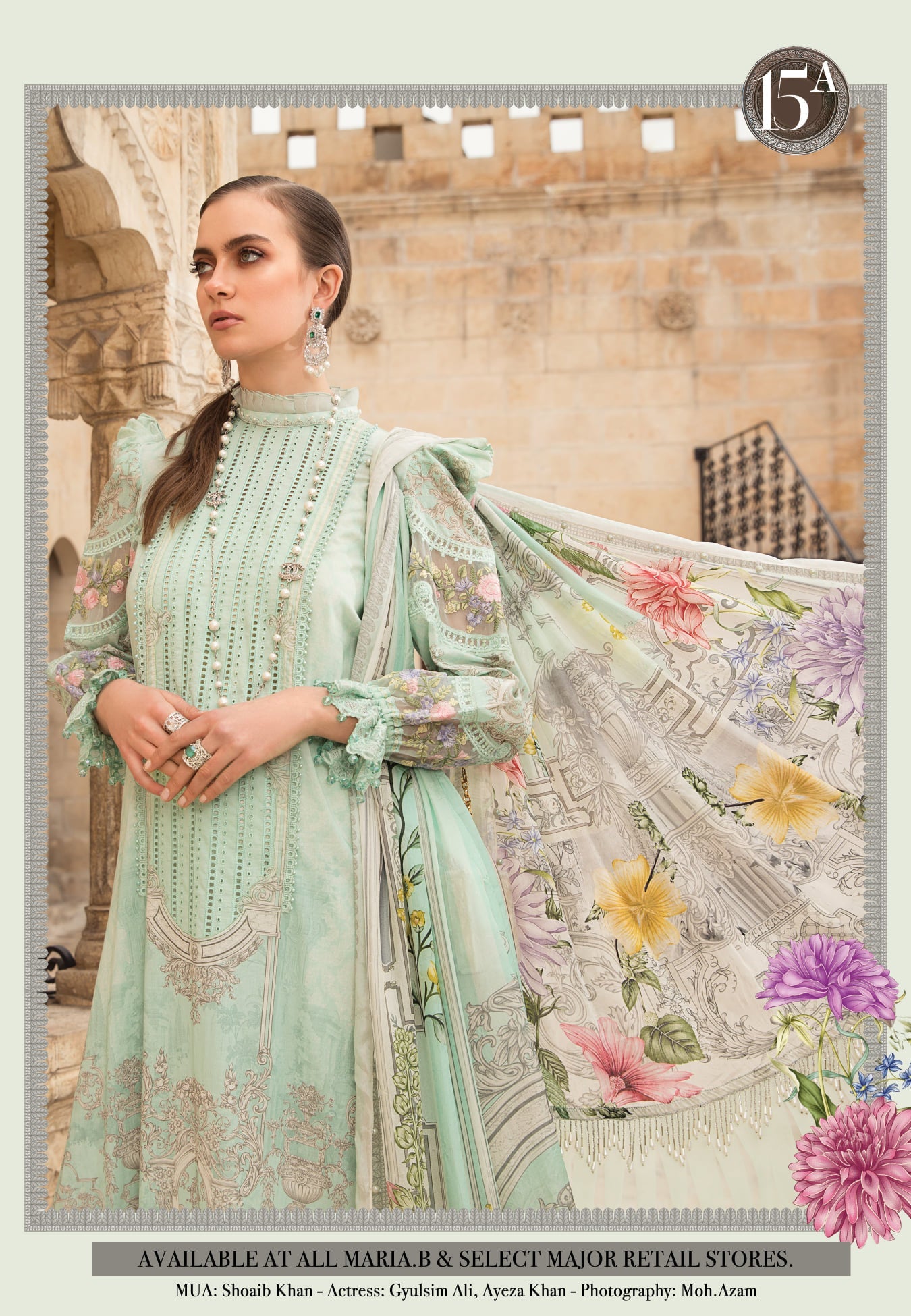 Unstitched Lawn D-2115-A - Heer Rang