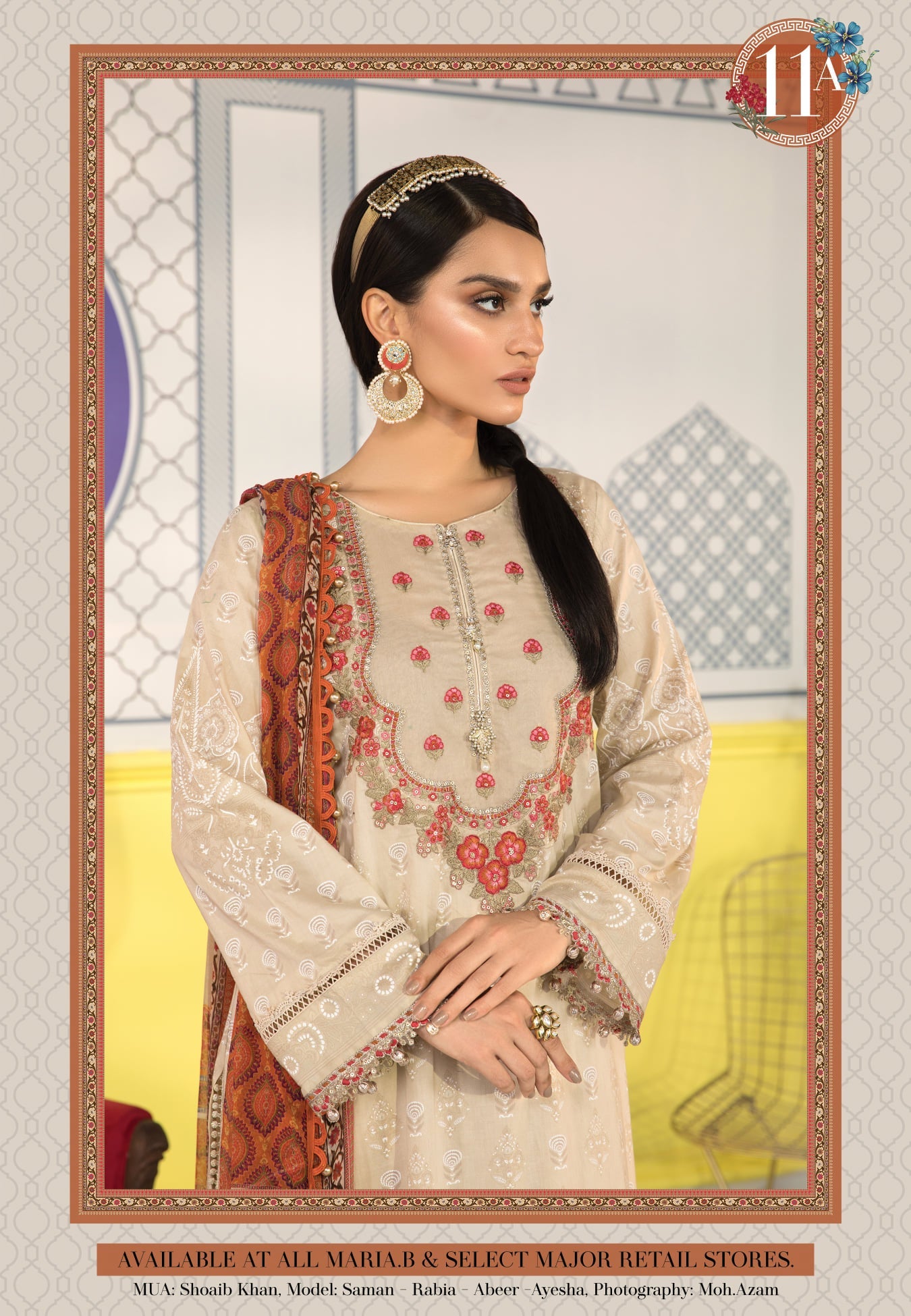 Mprints Unstitched Design 11A - Heer Rang