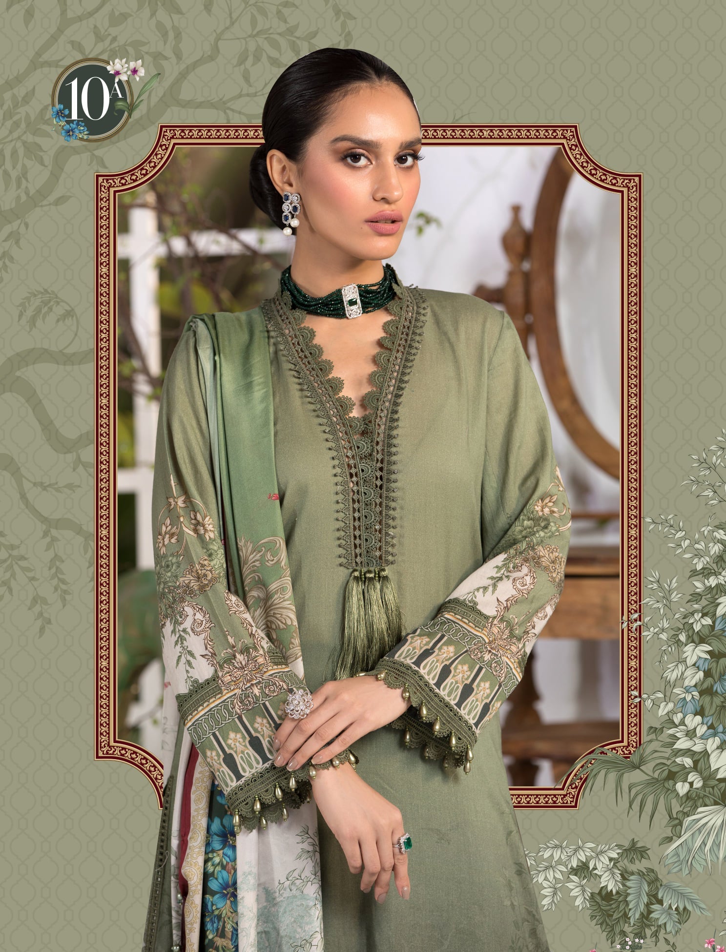 Mprints Unstitched Design 10A - Heer Rang