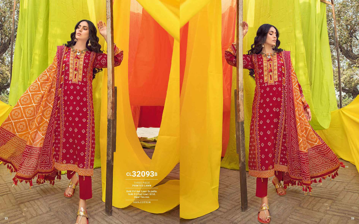 3Pc Printed Lawn - 32093B