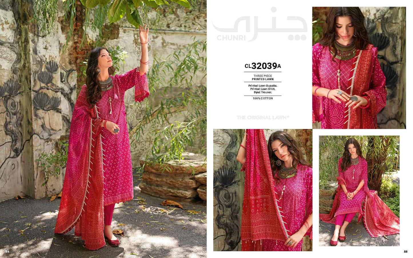 3Pc Printed Lawn - 32039A