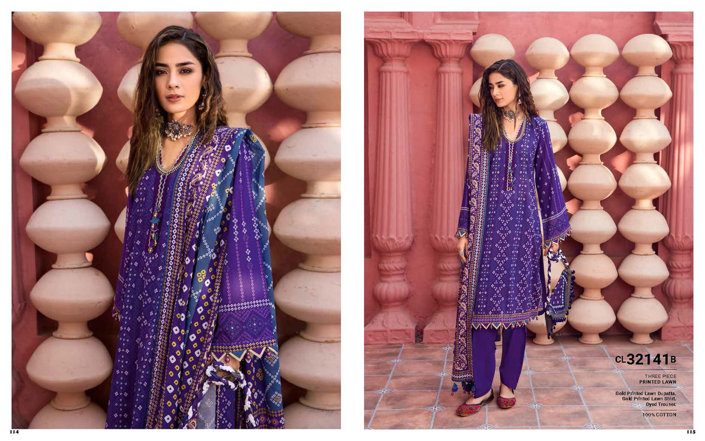 3Pc Printed Lawn - 32141B