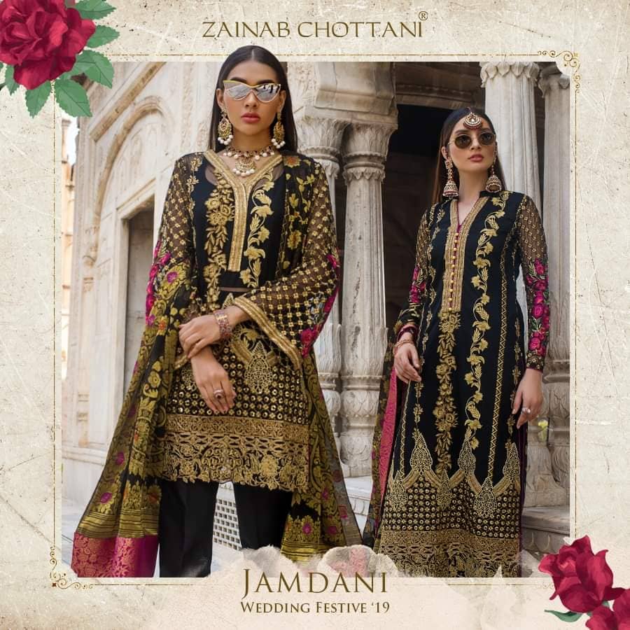 ZC-03- Jamdani Wedding Collection - Heer Rang