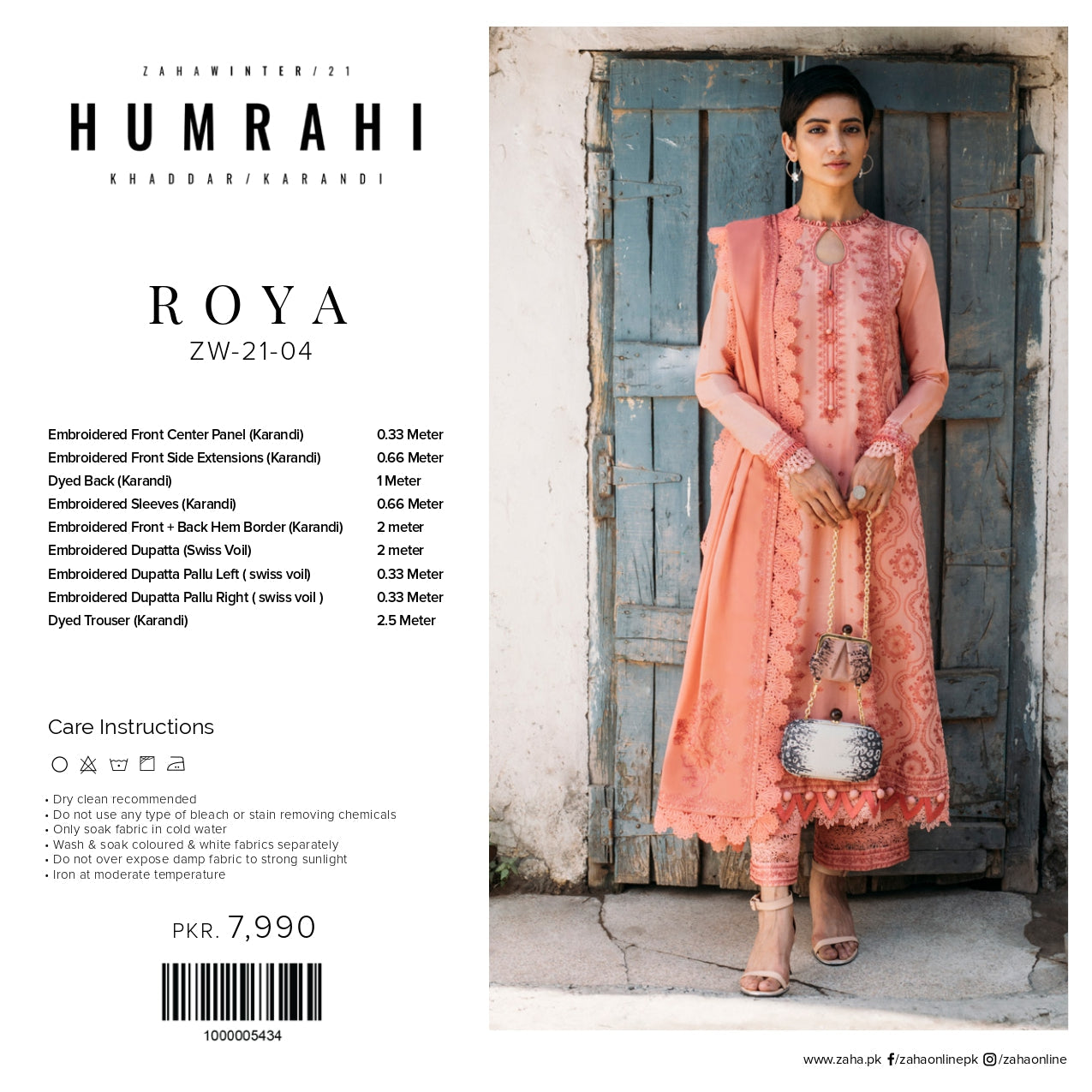 ROYA- ZW-21-04 - Heer Rang